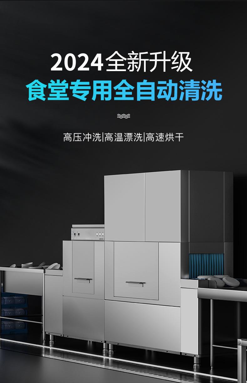 详情_007.jpg