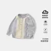Cárdigan de Punto para Niña 2026 Otoño e Invierno Nuevo Suéter Abrigo de Cuello Redondo para Niños Suave para la Piel Elegante Top para Bebé