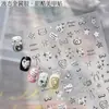 Plata Metalizada Líquida Dulce Fresco Pegatinas para Uñas Celebridad de Internet Artículo Popular de Alta Calidad Corazón en Relieve Lazo Estrella Pegatinas para Uñas