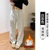 Calça de Moletom Azul Escuro Feminina Estilo Fino Primavera e Outono 2026 Nova Calça de Moletom Engrossada para Baixinhas Solta de Perna Larga