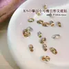 Rhinestones de Uñas de Alta Calidad, Forma Ovalada Delgada, Rhinestones Irregulares Súper Brillantes con Forma de Huevo de Paloma Pequeño y Base Puntiaguda, Decoraciones de Uñas de Cristal K9 Ovaladas