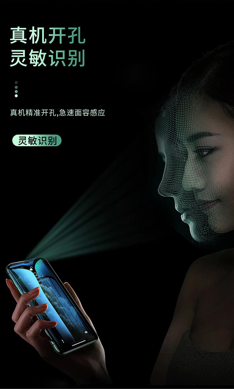 详情1_09