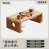 Mesa de Janela Saliente em Madeira Maciça, Mesa de Chá Pequena para Varanda, Mesa de Chá Tatami, Mesa Baixa, Mesa de Chá Pequena para Sala de Estar Uso Doméstico