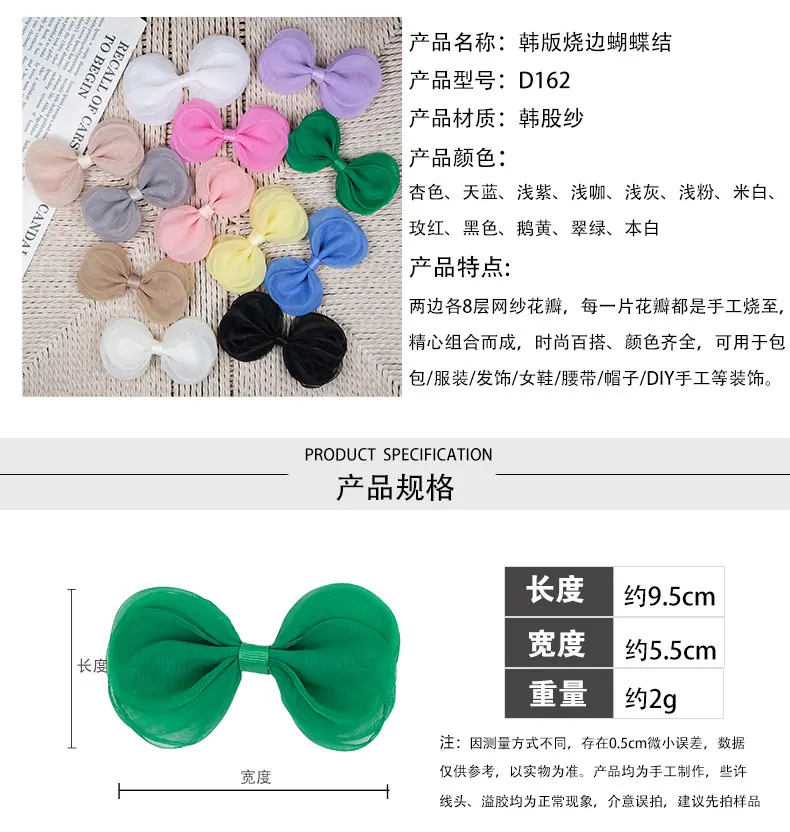详情页_02.jpg
