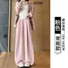 Pantalones azules Nai Fu Yamamoto para mujer, nuevo estilo de verano 2026 fino, para petite, holgados, estrechos rectos, de seda helada, de pierna ancha