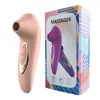 Ovo Vibratório de Rosa para Sucção de Partes Íntimas, Masturbador Vibratório para Massagem Mamária Feminina, Vibrador Feijão de Mel para Orgasmo Instantâneo, Brinquedo Sexual