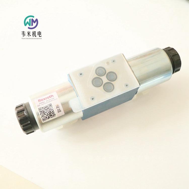 4WE6J62EG24N9K4 R900561288力士乐电