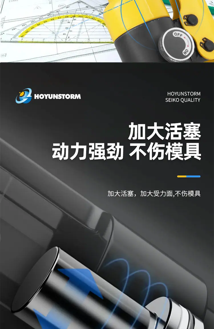 详情-拷贝_09.jpg