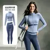 Conjunto de Dos Piezas para Yoga para Mujer Chaqueta de Color Bloque con Cuello Alto y Cremallera Pantalones de Fitness de Cintura Alta Levanta Glúteos Set Deportivo de Running de Secado Rápido