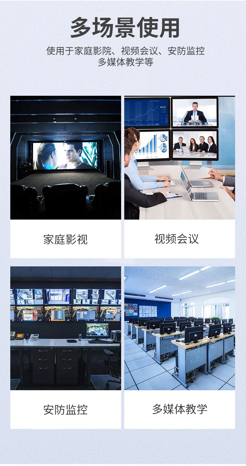 详情页_09