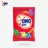 Detergente para Ropa Omo 3kg Automático Total Tres en Uno Esterilización Contiene Hilo Dorado Fragancia Lavanda Flor de Cerezo Hogareño Sin Fósforo Paquete de 3kg