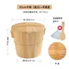 Cubo para Cocer Arroz al Vapor de Madera de Abeto para Uso Doméstico, Cubo Pequeño para Cocer al Vapor Comercial, Vaporera de Bambú para Arroz Pegajoso