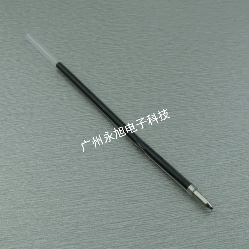 笔芯2160