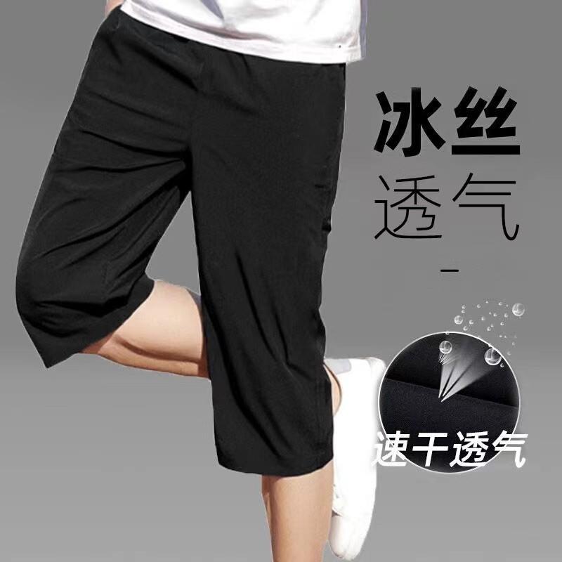 微信图片_20240329110429_副本