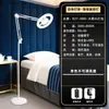 Proteção para os Olhos Lâmpada de Tatuagem Ultrabrilhante Tatuagem Cílios Beleza Trabalho Lâmpada de Mesa de Chão Mahjong Joias Jade Luz de Preenchimento 110V