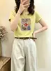 Camiseta de Algodón Acanalado para Mujer, Fábrica Fuente Shisanxing de Guangzhou, Top de Manga Corta Ajustado de 220g, Suministro Exclusivo Segunda Remesa de Verano