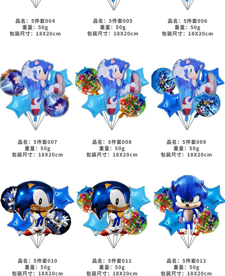 索尼克详情页素材_07.jpg