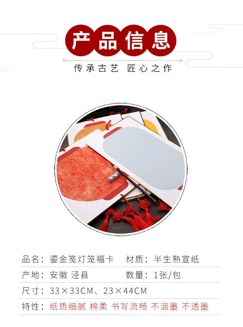 解说1_02.jpg