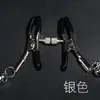 Jiuai Sm Props, Pinças de Mamilo com Sino, Estimulação Mamária, Brinquedos Sexuais Alternativos, Produtos Sexuais para Adultos para Casais, Treinamento