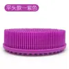 Escova de Banho de Silicone Dupla Face Mais Vendida na Amazon Escova de Banho Tátil para Bebê Artefato de Esfoliação Escova de Banho de Silicone para Shampoo