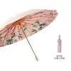 Paraguas grande plegable de 16 varillas para mujer, resistente al viento, doble uso para sol y lluvia, protección UV, ligero