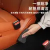 Adecuado para el pasillo ideal L9/L8 cuero anti-patadas asiento de dos filas borde de patada suministros para coche accesorios interiores modificados