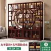 Estantería de Madera Maciza Estilo Chino para Exhibición de Té, Gabinete de Almacenamiento Adorno Divisor para Sala de Té, Gabinete de Exhibición para Juego de Té