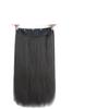 Peruca de Peça Única para Mulheres com Cabelo Longo, Extensão de Cabelo Volumosa, Patch de Extensão de Cabelo Invisível, Cabelo Artificial Fino, Peruca de Cabelo Longo Liso