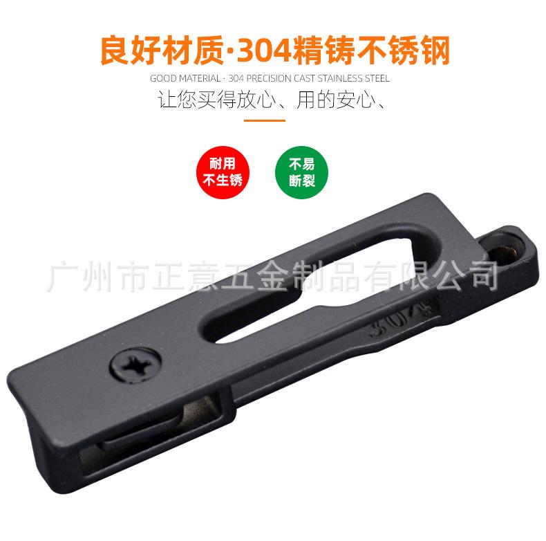 1688正意-精铸锁座详情页_06.jpg
