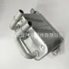 17117534896 É Adequado para Radiador de Câmbio, Radiador de Óleo, Radiador de Transmissão de Bmw E60E53