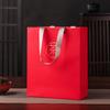 Bolsa de regalo para bolsitas de té, bolsa de regalo universal para té verde y té negro, bolsa de papel, bolsa de embalaje para té con un toque de malicia, personalización.
