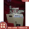Máquina de corte de tubo corrugado de PVC controlada por computador, máquina de corte de tubo CNC totalmente automática, equipamento de corte de tubo com contagem de comprimento fixo
