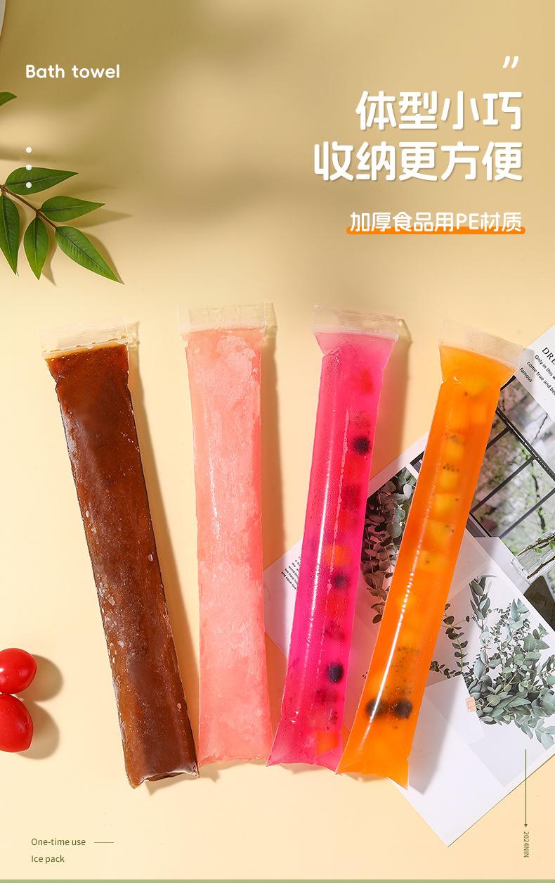 详情_05.jpg