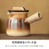 Bule Cerâmico para Chá com Fogareiro a Carvão para Uso Interno e Externo, Estilo Tradicional para Assar Leite e Churrasco