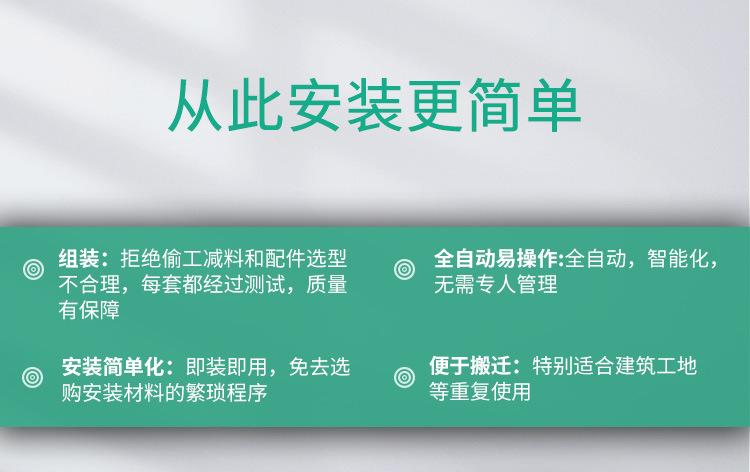 商用空气能热水器
