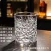 Vasos de chupito grabados Jingyu Glass Bar, Vasos pequeños para licor, Vasos de chupito para licor, Vasos de chupito con forma de bala, Vasos de chupito para whisky, Vasos de chupito