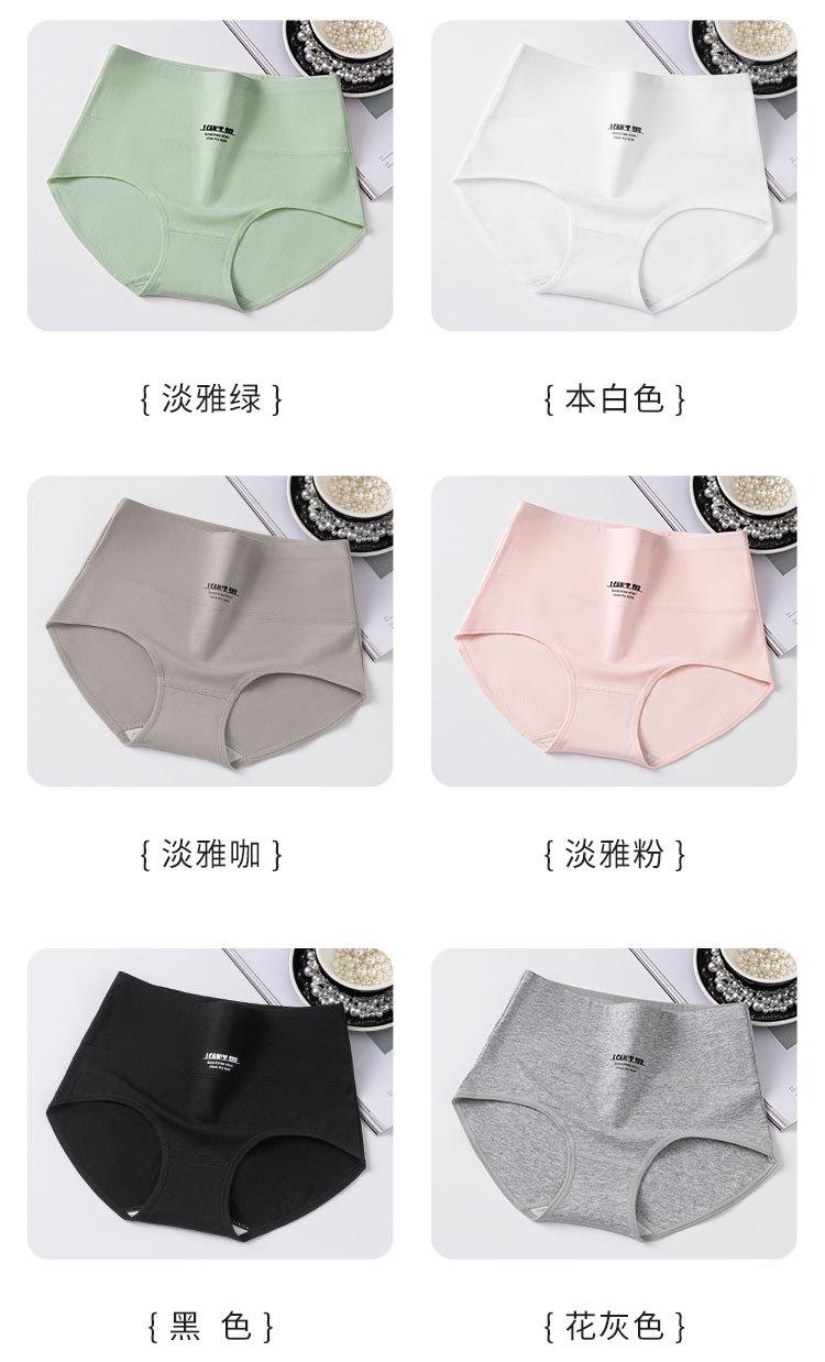 1550无石墨烯版_09.jpg