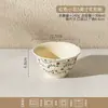 Juego de cuencos y platos estilo retro pastoral, cuencos de cerámica de alta gama para el hogar, platos, cuencos para sopa, cuencos para fideos, vajilla, platos de cena