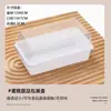 Caja de Empaque para Sándwich, Caja de Empaque Termosellada, Caja tipo Blíster para Empaque de Pan de Sándwich, Caja Desechable Transparente para Almuerzo