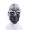 Casa Embrujada de Halloween Transfronteriza Cámara de los Secretos Escape Máscaras Divertidas de Miedo Atrezo para Actuaciones en Escenario Varias Máscaras de Terror LF