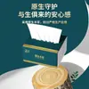 40 Paquetes de Papel de Seda, Caja Completa, Servilletas de Papel para el Hogar, Servilletas, Pulpa de Madera Natural, Toallitas Sanitarias para Manos, Papel Higiénico Qc