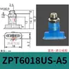 Ventosa de Vacío Oval Taozhuo Zp2004Us Zpt4010Un-A5 B5 Boquilla de Succión Neumática Industrial con Conector