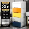 Estante de Almacenamiento Multicapa Tipo Cajón 37cm Cocina Plástico 20cm Espacio Estrecho Gabinete de Almacenamiento para Baño