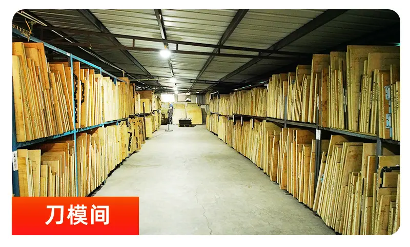 02-牛皮纸飞机盒_31.jpg