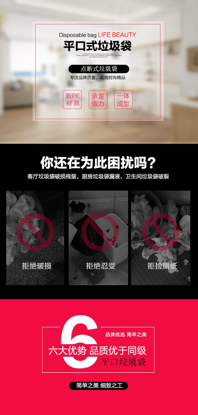 详情02.jpg