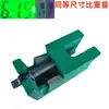 Cuñas de nivelación para máquinas herramienta S83, cuñas ajustables de alta resistencia, pies de nivelación para máquinas herramienta CNC, cuñas de nivelación ajustables, cuñas de dos capas