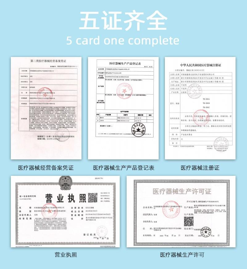 O1CN01txmb9N1iUZmjpI8xC_!!2458