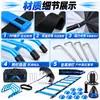Set de Escalera de Agilidad Cuerda de Entrenamiento para Fútbol Baloncesto Escalera de Cuerda Rejilla de Salto Conos Marcadores Paracaídas de Resistencia Equipo de Entrenamiento Físico En Stock