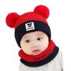 Gorro de Otoño e Invierno para Niños con Forro Polar Engrosado para Bebés Niños y Niñas Lindo Gorro de Punto Gorro de Pescador Súper Lindo Cálido Protección para las Orejas