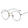 Lentes Anti-Luz Azul Montura de Metal Retro Literarios y Artísticos Elegantes Montura Redonda Espejo Plano Gafas Protectoras contra la Radiación con Lentes para Miopía